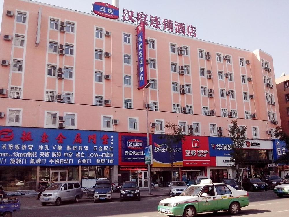 Hanting Hotel Jilin Jilin Main Street Exterior foto